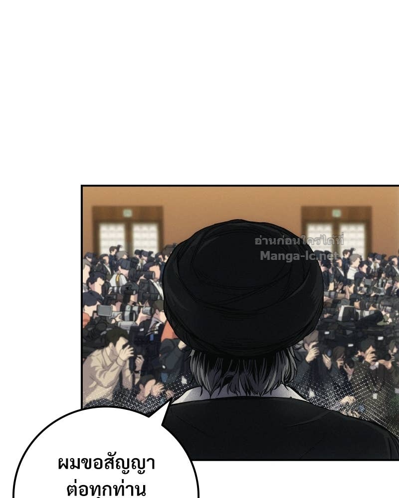 Doujin-Lc- อ่าน โดจิน มังฮวา เกาหลี ญี่ปุ่น จีน แปลไทย บอกมาค่าตัวเท่าไหร่ ตอนที่ 1 2 3 4 5 6 7 8 9 10 11 12 13 14 ฟรี ไม่มีโฆษณา อ่าน โดจิน Manhwa เกาหลี ญี่ปุ่น จีน เรามีครบ คัดมาให้เน้นๆ โดจิน 18+ รับประกันความฟินโดย Doujin Lc