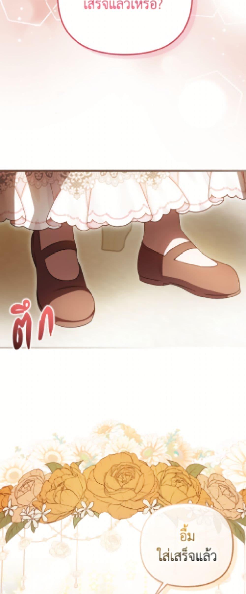 Manga-lc-com อ่านมังงะ อ่านการ์ตูน ออนไลน์ ฟรี It’s My First Time Being Loved ตอนที่ 1 2 3 4 5 6 7 8 9 10 11 12 13 14 ฟรี ไม่มีโฆษณา Manga-lc - อ่าน มังงะ อ่าน การ์ตูน ออนไลน์ อ่านมังงะ ฟรี