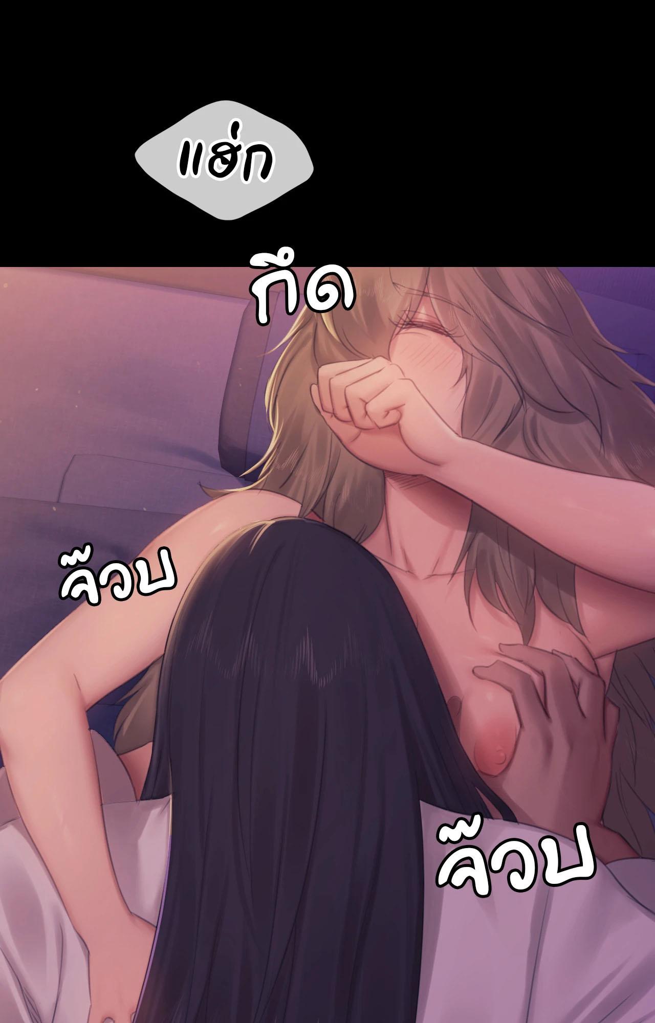 Doujin-Lc- อ่าน โดจิน มังฮวา เกาหลี ญี่ปุ่น จีน แปลไทย Madam ตอนที่ 1 2 3 4 5 6 7 8 9 10 11 12 13 14 ฟรี ไม่มีโฆษณา อ่าน โดจิน Manhwa เกาหลี ญี่ปุ่น จีน เรามีครบ คัดมาให้เน้นๆ โดจิน 18+ รับประกันความฟินโดย  Doujin Lc