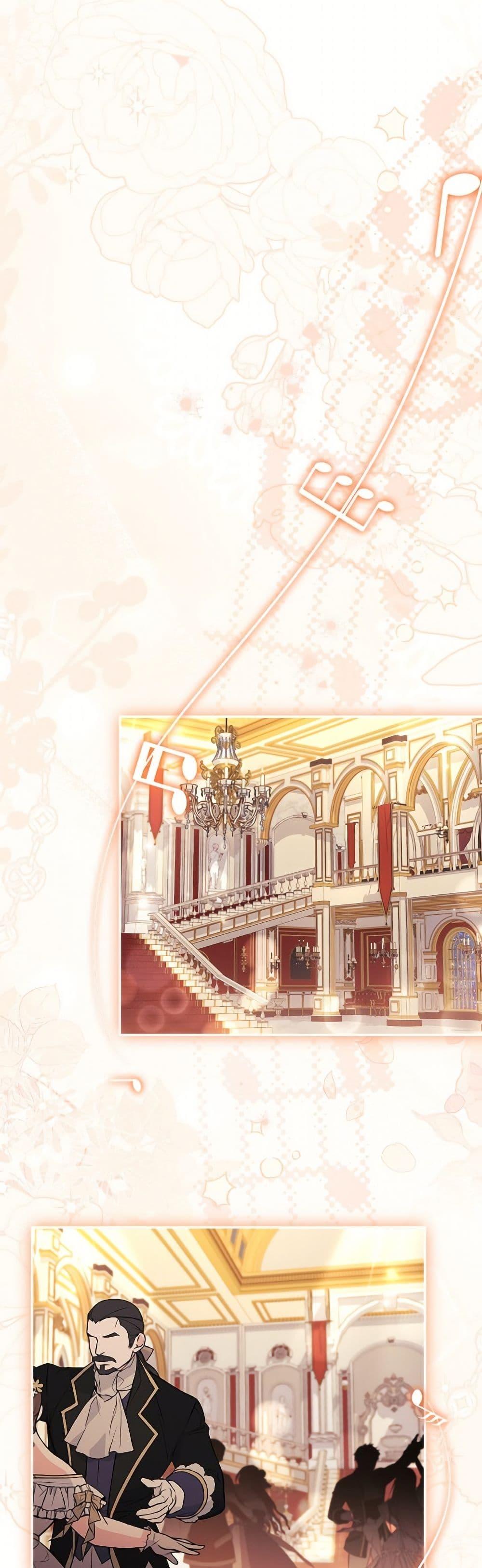 Manga-lc-com อ่านมังงะ อ่านการ์ตูน ออนไลน์ ฟรี The Youngest Daughter of the Villainous Duke ตอนที่ 1 2 3 4 5 6 7 8 9 10 11 12 13 14 ฟรี ไม่มีโฆษณา Manga-lc - อ่าน มังงะ อ่าน การ์ตูน ออนไลน์ อ่านมังงะ ฟรี