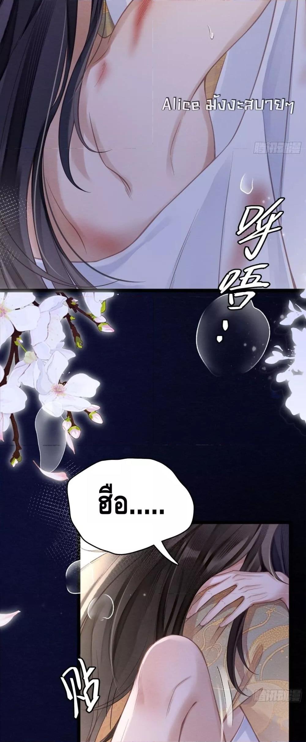 Manga-lc-com อ่านมังงะ อ่านการ์ตูน ออนไลน์ ฟรี LonelySunset– ตอนที่ 1 2 3 4 5 6 7 8 9 10 11 12 13 14 ฟรี ไม่มีโฆษณา Manga-lc - อ่าน มังงะ อ่าน การ์ตูน ออนไลน์ อ่านมังงะ ฟรี