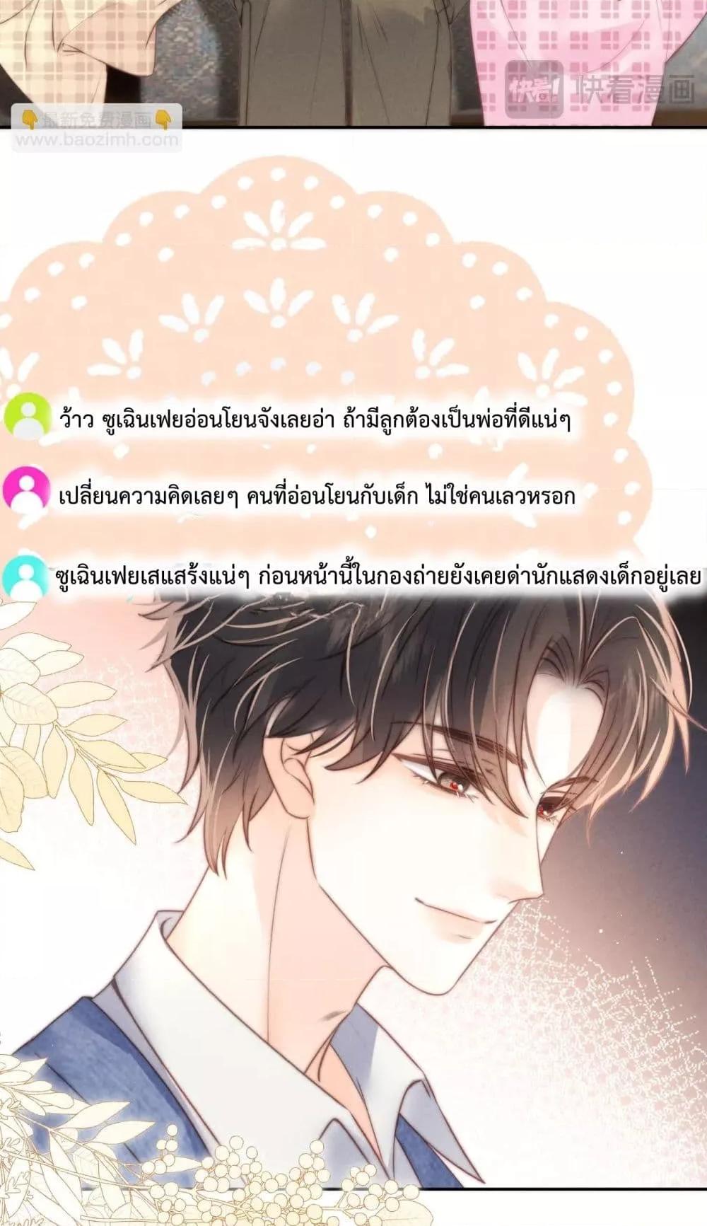 Manga-lc-com อ่านมังงะ อ่านการ์ตูน ออนไลน์ ฟรี 3YearOldFort ตอนที่ 1 2 3 4 5 6 7 8 9 10 11 12 13 14 ฟรี ไม่มีโฆษณา Manga-lc - อ่าน มังงะ อ่าน การ์ตูน ออนไลน์ อ่านมังงะ ฟรี