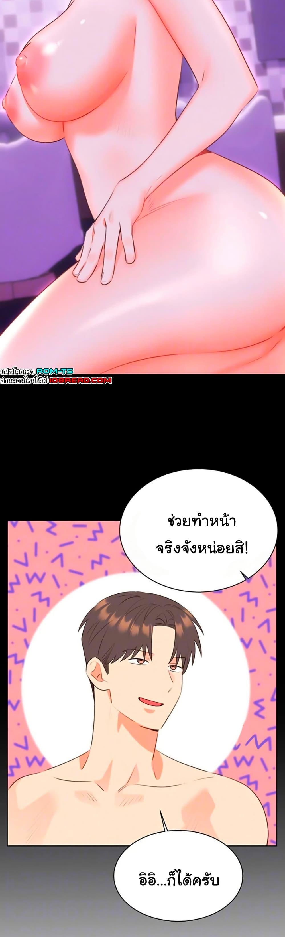 Doujin-Lc- อ่าน โดจิน มังฮวา เกาหลี ญี่ปุ่น จีน แปลไทย Lottery Ticket ตอนที่ 1 2 3 4 5 6 7 8 9 10 11 12 13 14 ฟรี ไม่มีโฆษณา อ่าน โดจิน Manhwa เกาหลี ญี่ปุ่น จีน เรามีครบ คัดมาให้เน้นๆ โดจิน 18+ รับประกันความฟินโดย  Doujin Lc