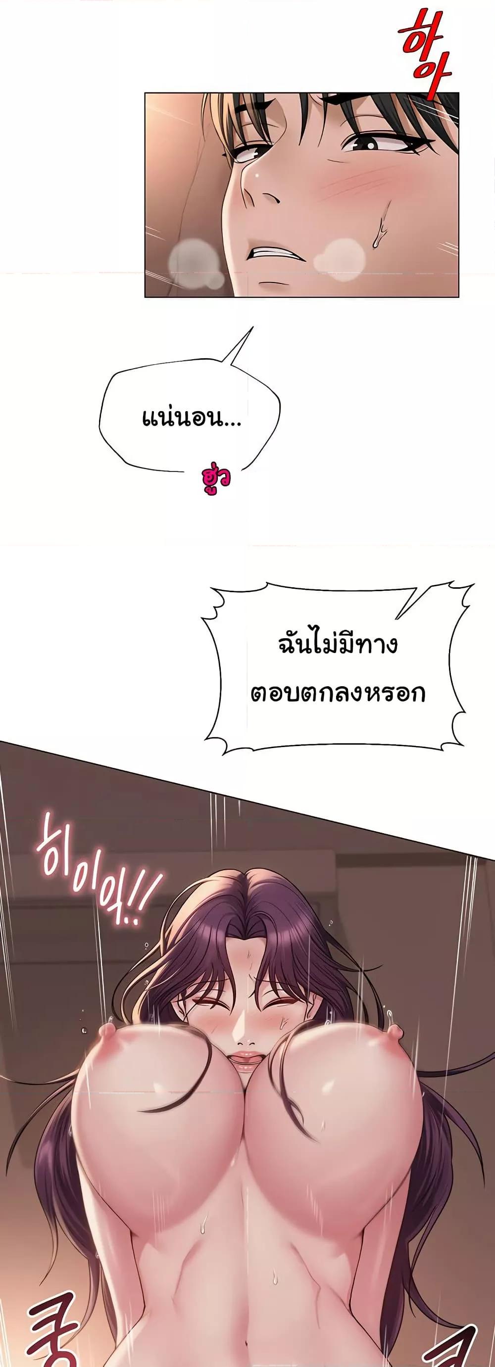 Doujin-Lc- อ่าน โดจิน มังฮวา เกาหลี ญี่ปุ่น จีน แปลไทย SNS ตอนที่ 1 2 3 4 5 6 7 8 9 10 11 12 13 14 ฟรี ไม่มีโฆษณา อ่าน โดจิน Manhwa เกาหลี ญี่ปุ่น จีน เรามีครบ คัดมาให้เน้นๆ โดจิน 18+ รับประกันความฟินโดย  Doujin Lc