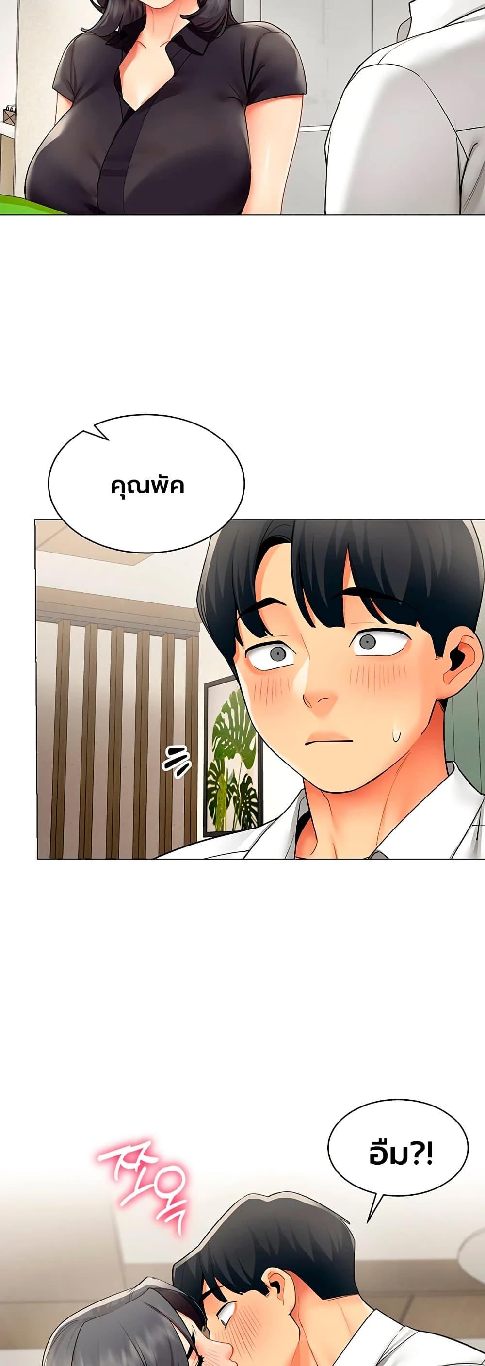 Doujin-Lc- อ่าน โดจิน มังฮวา เกาหลี ญี่ปุ่น จีน แปลไทย I Report Regarding ตอนที่ 1 2 3 4 5 6 7 8 9 10 11 12 13 14 ฟรี ไม่มีโฆษณา อ่าน โดจิน Manhwa เกาหลี ญี่ปุ่น จีน เรามีครบ คัดมาให้เน้นๆ โดจิน 18+ รับประกันความฟินโดย  Doujin Lc