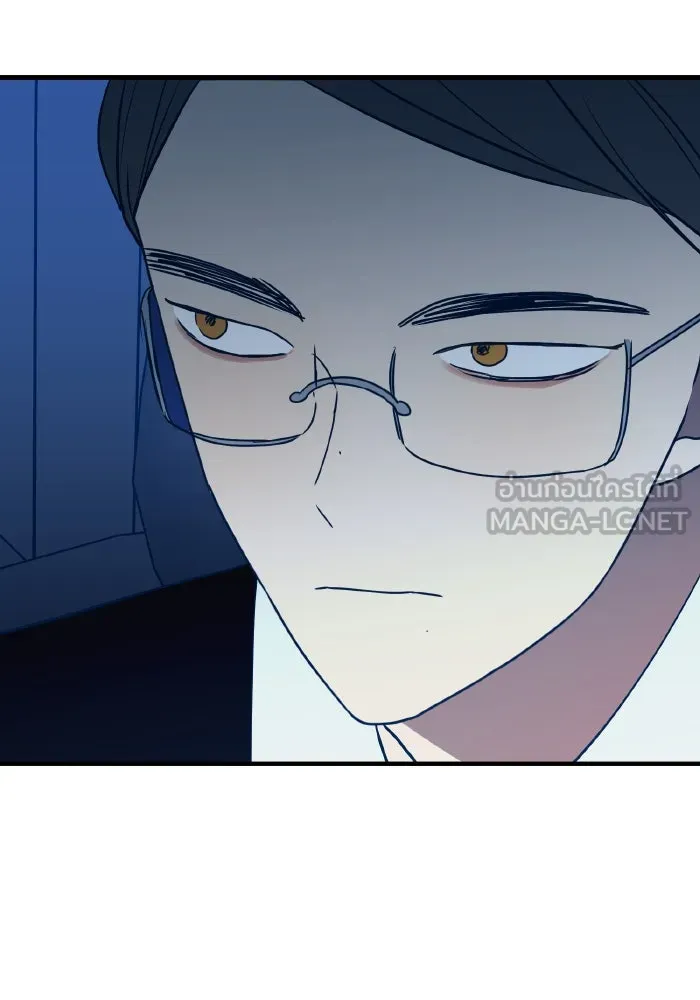 รักนี้ไม่มีรีไซเคิล ตอนที่ 85 รูปที่ 9