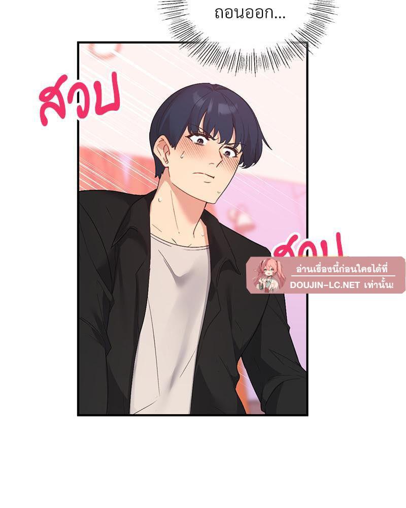 Doujin-Lc- อ่าน โดจิน มังฮวา เกาหลี ญี่ปุ่น จีน แปลไทย Playing On Hard Mode ตอนที่ 1 2 3 4 5 6 7 8 9 10 11 12 13 14 ฟรี ไม่มีโฆษณา อ่าน โดจิน Manhwa เกาหลี ญี่ปุ่น จีน เรามีครบ คัดมาให้เน้นๆ โดจิน 18+ รับประกันความฟินโดย  Doujin Lc