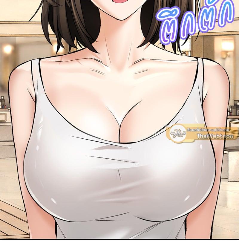 Doujin-Lc- อ่าน โดจิน มังฮวา เกาหลี ญี่ปุ่น จีน แปลไทย Herbal Love Story ตอนที่ 1 2 3 4 5 6 7 8 9 10 11 12 13 14 ฟรี ไม่มีโฆษณา อ่าน โดจิน Manhwa เกาหลี ญี่ปุ่น จีน เรามีครบ คัดมาให้เน้นๆ โดจิน 18+ รับประกันความฟินโดย  Doujin Lc