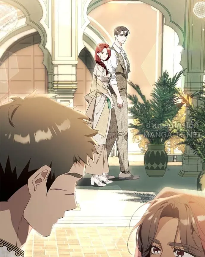 นึกว่าเป็นอิเซไค ตอนที่ 107 รูปที่ 105