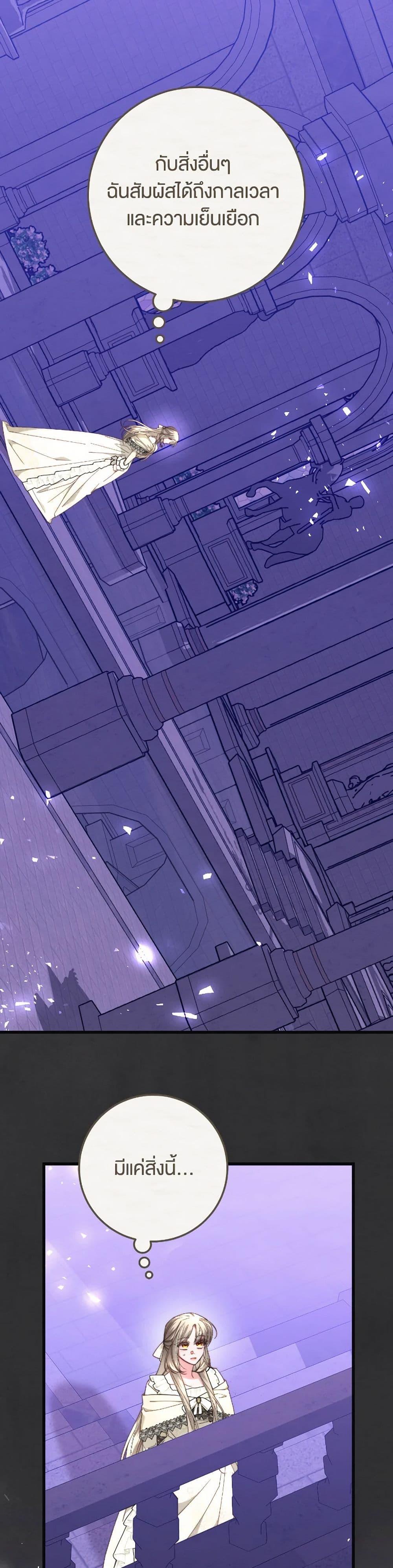 Manga-lc-com อ่านมังงะ อ่านการ์ตูน ออนไลน์ ฟรี The Guidebook for Villainesses ตอนที่ 1 2 3 4 5 6 7 8 9 10 11 12 13 14 ฟรี ไม่มีโฆษณา Manga-lc - อ่าน มังงะ อ่าน การ์ตูน ออนไลน์ อ่านมังงะ ฟรี