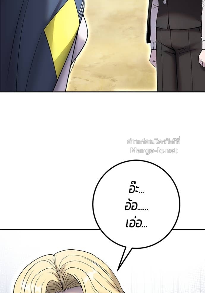 Doujin-Lc- อ่าน โดจิน มังฮวา เกาหลี ญี่ปุ่น จีน แปลไทย แกร่งเกินผู้กล้า แต่ซ่าไม่ได้ ตอนที่ 1 2 3 4 5 6 7 8 9 10 11 12 13 14 ฟรี ไม่มีโฆษณา อ่าน โดจิน Manhwa เกาหลี ญี่ปุ่น จีน เรามีครบ คัดมาให้เน้นๆ โดจิน 18+ รับประกันความฟินโดย Doujin Lc