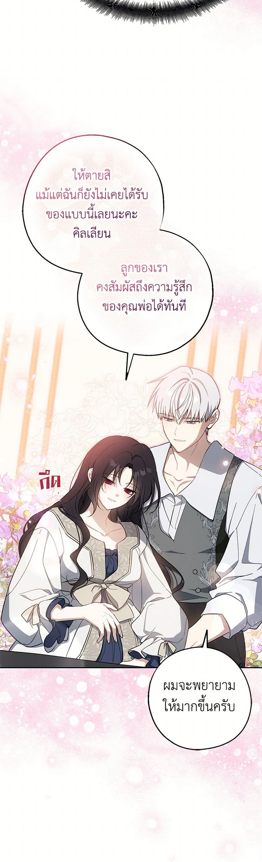 Manga-lc-com อ่านมังงะ อ่านการ์ตูน ออนไลน์ ฟรี Here Comes The Silver Spoon! ตอนที่ 1 2 3 4 5 6 7 8 9 10 11 12 13 14 ฟรี ไม่มีโฆษณา Manga-lc - อ่าน มังงะ อ่าน การ์ตูน ออนไลน์ อ่านมังงะ ฟรี