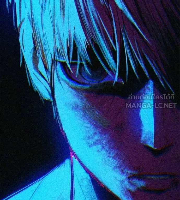 มัจจุราชชุดแดง ตอนที่ 32 รูปที่ 221