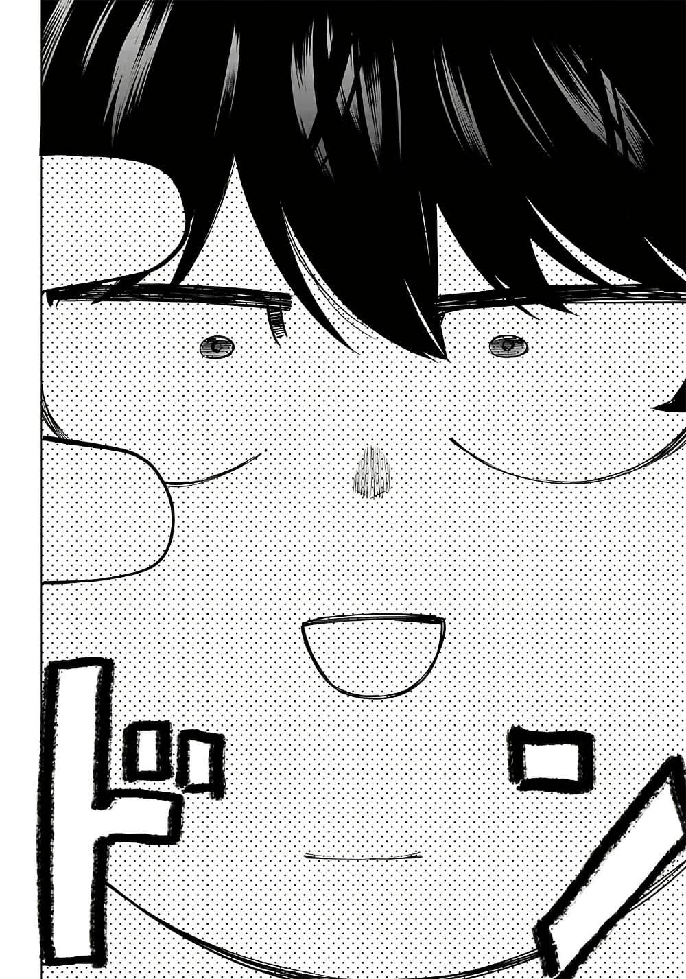 Manga-lc-com อ่านมังงะ อ่านการ์ตูน ออนไลน์ ฟรี Wazawai no Avalon ~Game Saijaku no Akuyaku Debu ni Ten’i Shita kedo, Ore dake “Yasereba Tsuyokute New Game” na Sekai datta no de, Saisoku Level Up & Hametsu Flag Kaihi de Kage no Eiyuu o Mezashimasu~ ตอนที่ 1 2 3 4 5 6 7 8 9 10 11 12 13 14 ฟรี ไม่มีโฆษณา Manga-lc - อ่าน มังงะ อ่าน การ์ตูน ออนไลน์ อ่านมังงะ ฟรี