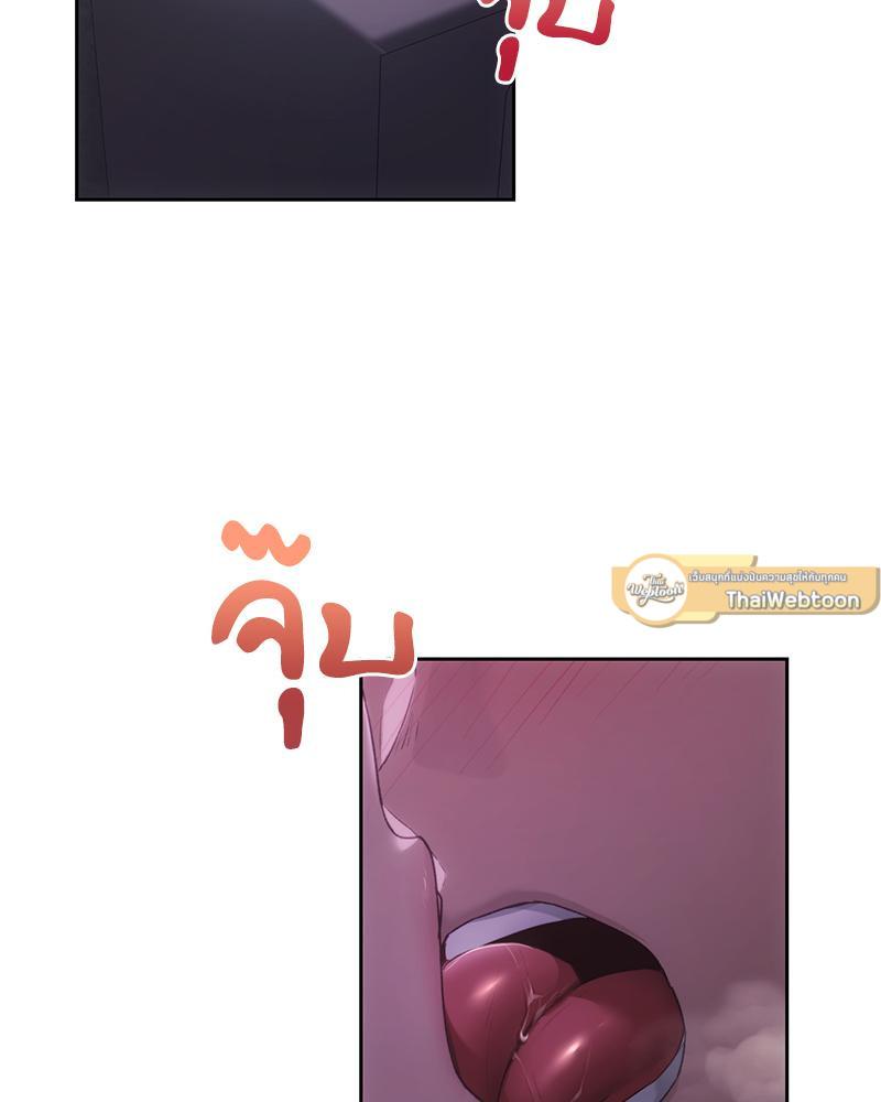 Doujin-Lc- อ่าน โดจิน มังฮวา เกาหลี ญี่ปุ่น จีน แปลไทย From Today My Favorite ตอนที่ 1 2 3 4 5 6 7 8 9 10 11 12 13 14 ฟรี ไม่มีโฆษณา อ่าน โดจิน Manhwa เกาหลี ญี่ปุ่น จีน เรามีครบ คัดมาให้เน้นๆ โดจิน 18+ รับประกันความฟินโดย  Doujin Lc