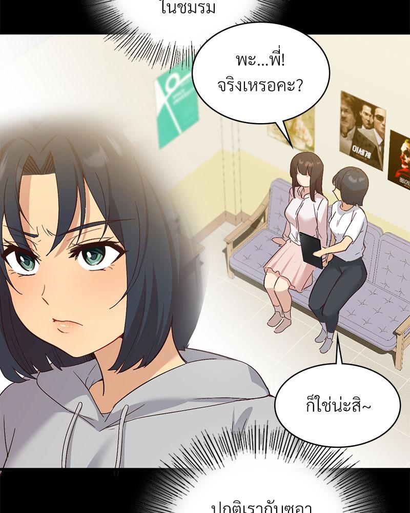 Doujin-Lc- อ่าน โดจิน มังฮวา เกาหลี ญี่ปุ่น จีน แปลไทย Playing On Hard Mode ตอนที่ 1 2 3 4 5 6 7 8 9 10 11 12 13 14 ฟรี ไม่มีโฆษณา อ่าน โดจิน Manhwa เกาหลี ญี่ปุ่น จีน เรามีครบ คัดมาให้เน้นๆ โดจิน 18+ รับประกันความฟินโดย  Doujin Lc