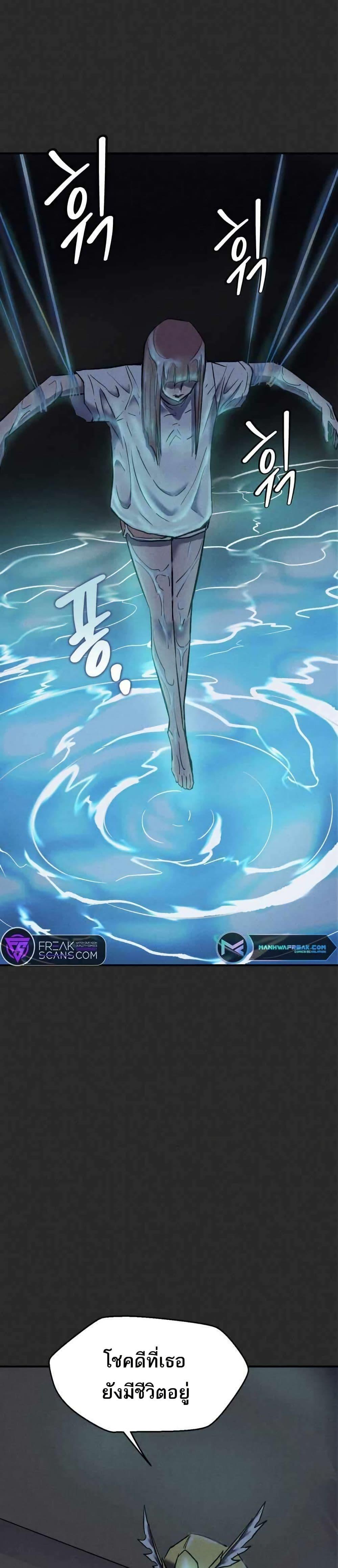 Manga-lc-com อ่านมังงะ อ่านการ์ตูน ออนไลน์ ฟรี INSECTOR ตอนที่ 1 2 3 4 5 6 7 8 9 10 11 12 13 14 ฟรี ไม่มีโฆษณา Manga-lc - อ่าน มังงะ อ่าน การ์ตูน ออนไลน์ อ่านมังงะ ฟรี