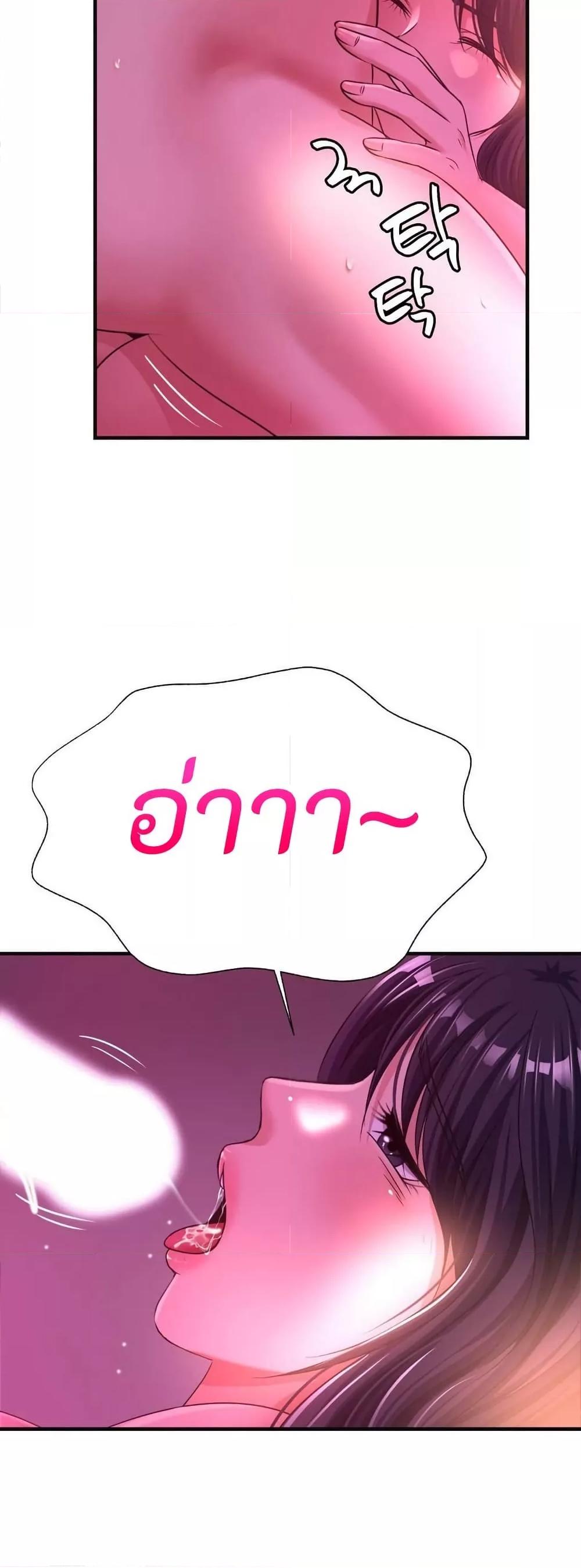 Doujin-Lc- อ่าน โดจิน มังฮวา เกาหลี ญี่ปุ่น จีน แปลไทย Secret Affection ตอนที่ 1 2 3 4 5 6 7 8 9 10 11 12 13 14 ฟรี ไม่มีโฆษณา อ่าน โดจิน Manhwa เกาหลี ญี่ปุ่น จีน เรามีครบ คัดมาให้เน้นๆ โดจิน 18+ รับประกันความฟินโดย  Doujin Lc