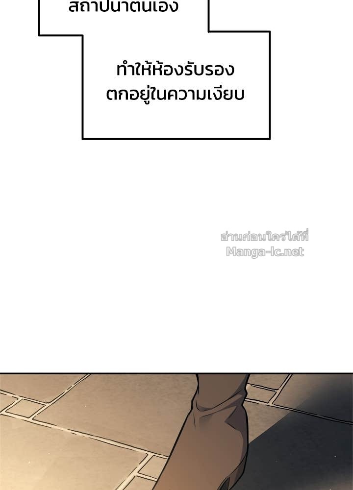 Doujin-Lc- อ่าน โดจิน มังฮวา เกาหลี ญี่ปุ่น จีน แปลไทย ผู้พิชิตเกมป้องกันฐาน ตอนที่ 1 2 3 4 5 6 7 8 9 10 11 12 13 14 ฟรี ไม่มีโฆษณา อ่าน โดจิน Manhwa เกาหลี ญี่ปุ่น จีน เรามีครบ คัดมาให้เน้นๆ โดจิน 18+ รับประกันความฟินโดย Doujin Lc