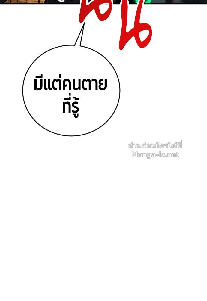 Doujin-Lc- อ่าน โดจิน มังฮวา เกาหลี ญี่ปุ่น จีน แปลไทย แกร่งเกินผู้กล้า แต่ซ่าไม่ได้ ตอนที่ 1 2 3 4 5 6 7 8 9 10 11 12 13 14 ฟรี ไม่มีโฆษณา อ่าน โดจิน Manhwa เกาหลี ญี่ปุ่น จีน เรามีครบ คัดมาให้เน้นๆ โดจิน 18+ รับประกันความฟินโดย Doujin Lc