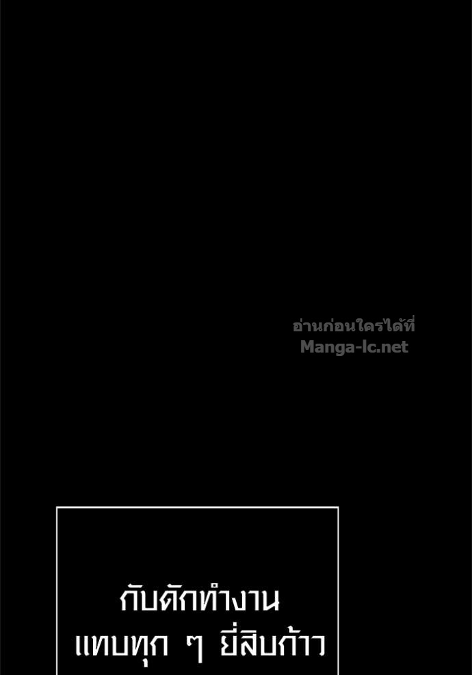 Doujin-Lc- อ่าน โดจิน มังฮวา เกาหลี ญี่ปุ่น จีน แปลไทย เอาชีวิตรอดในเกมฉบับคนเถื่อน ตอนที่ 1 2 3 4 5 6 7 8 9 10 11 12 13 14 ฟรี ไม่มีโฆษณา อ่าน โดจิน Manhwa เกาหลี ญี่ปุ่น จีน เรามีครบ คัดมาให้เน้นๆ โดจิน 18+ รับประกันความฟินโดย Doujin Lc
