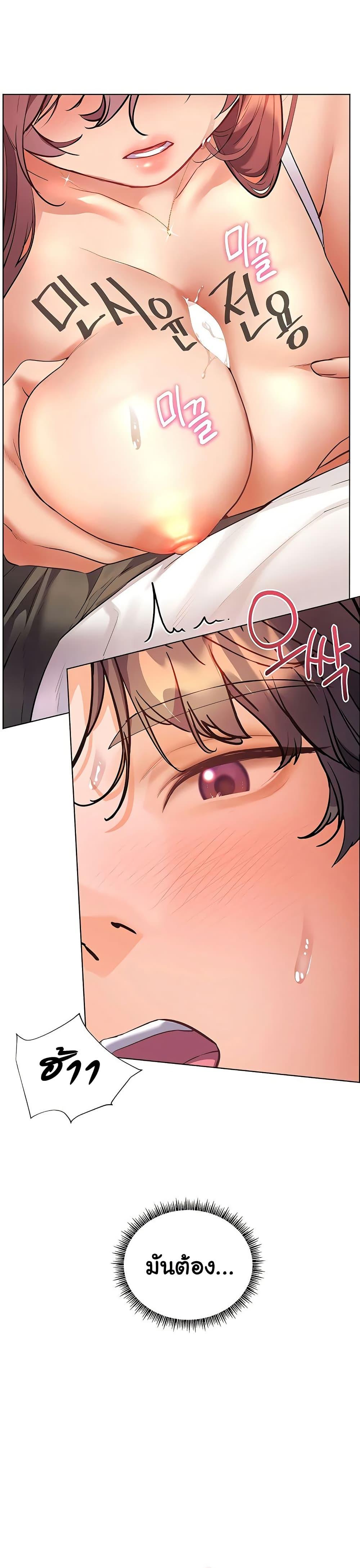 Doujin-Lc- อ่าน โดจิน มังฮวา เกาหลี ญี่ปุ่น จีน แปลไทย Teacher’s Efforts ตอนที่ 1 2 3 4 5 6 7 8 9 10 11 12 13 14 ฟรี ไม่มีโฆษณา อ่าน โดจิน Manhwa เกาหลี ญี่ปุ่น จีน เรามีครบ คัดมาให้เน้นๆ โดจิน 18+ รับประกันความฟินโดย  Doujin Lc