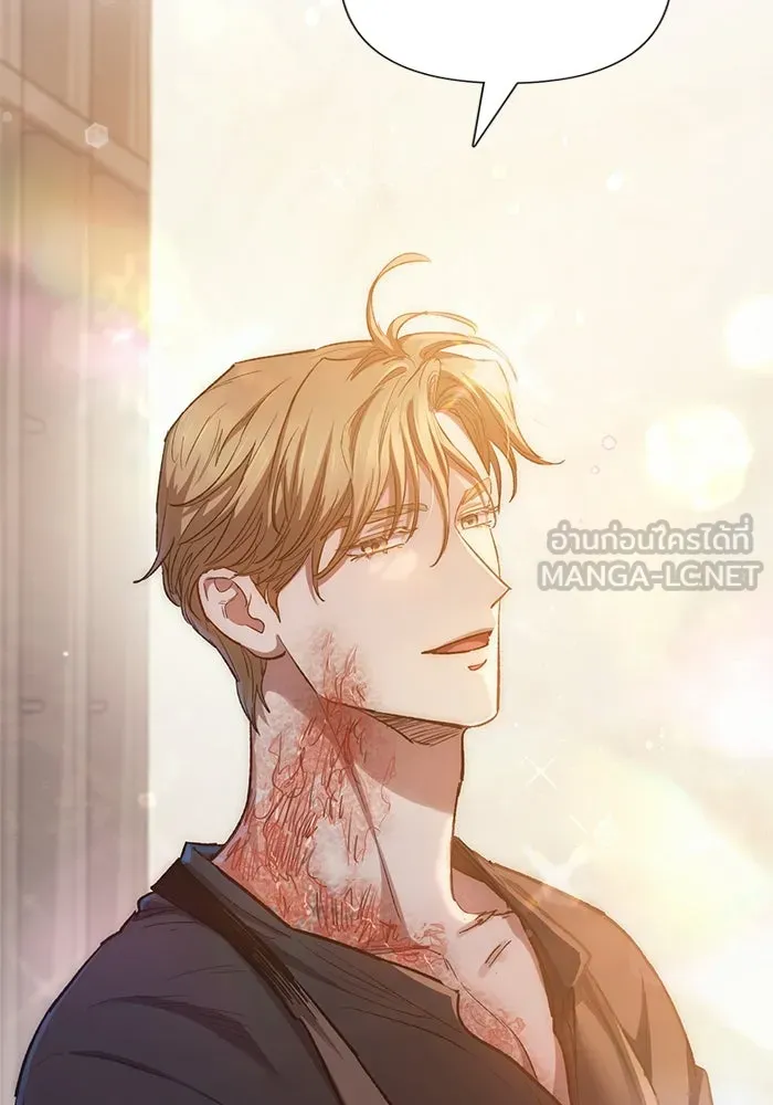 My S-Class Hunters ตอนที่ 120 จบด้วยเลิฟแอนด์พีซ รูปที่ 45