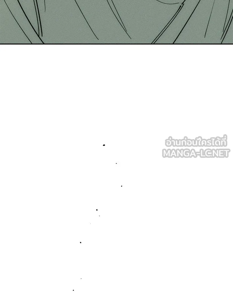 บุปผารุ่มราคะ ตอนที่ 93 รูปที่ 102