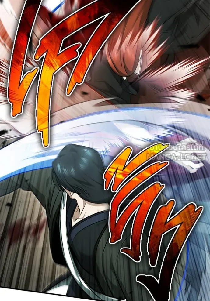 Regressor’s Life Aft ตอนที่ 86 รูปที่ 20