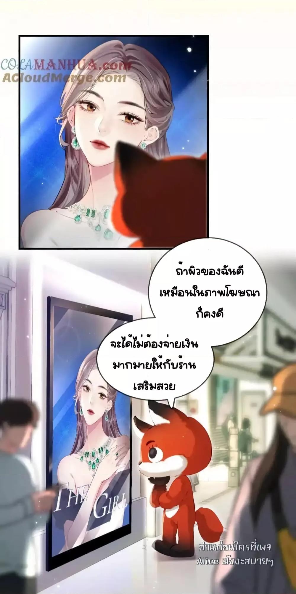 Manga-lc-com อ่านมังงะ อ่านการ์ตูน ออนไลน์ ฟรี TheTopCouple ตอนที่ 1 2 3 4 5 6 7 8 9 10 11 12 13 14 ฟรี ไม่มีโฆษณา Manga-lc - อ่าน มังงะ อ่าน การ์ตูน ออนไลน์ อ่านมังงะ ฟรี