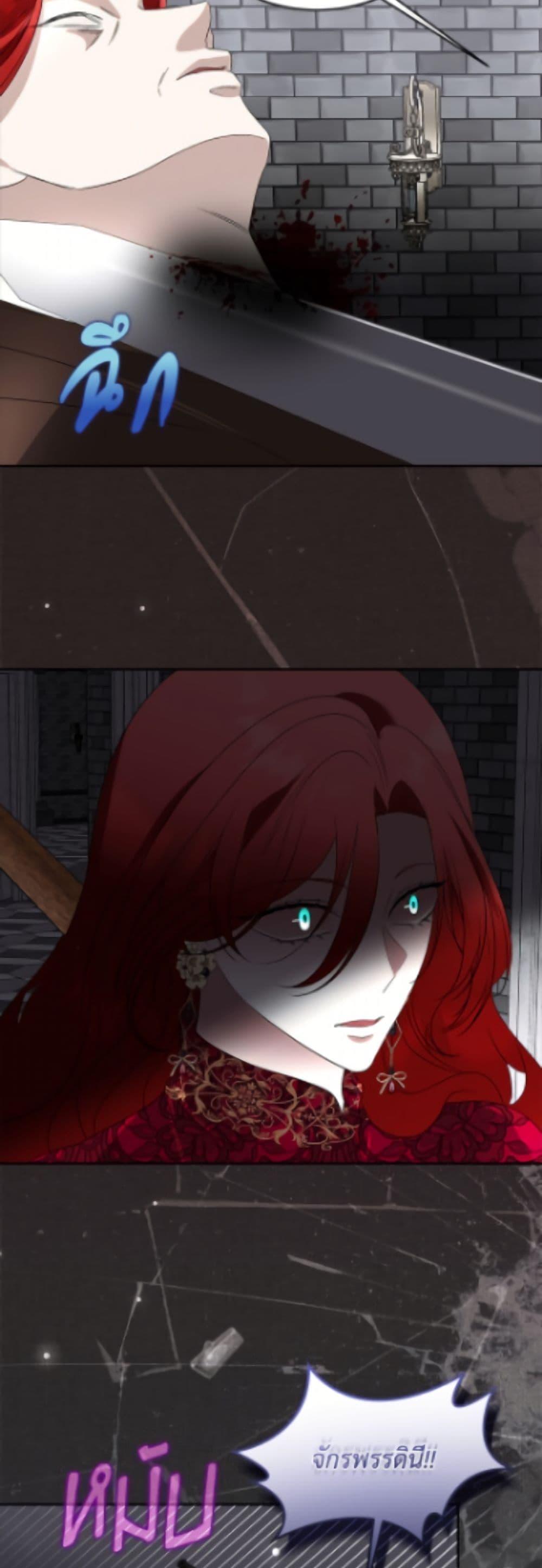 Manga-lc-com อ่านมังงะ อ่านการ์ตูน ออนไลน์ ฟรี Fostering the Male Lead ตอนที่ 1 2 3 4 5 6 7 8 9 10 11 12 13 14 ฟรี ไม่มีโฆษณา Manga-lc - อ่าน มังงะ อ่าน การ์ตูน ออนไลน์ อ่านมังงะ ฟรี