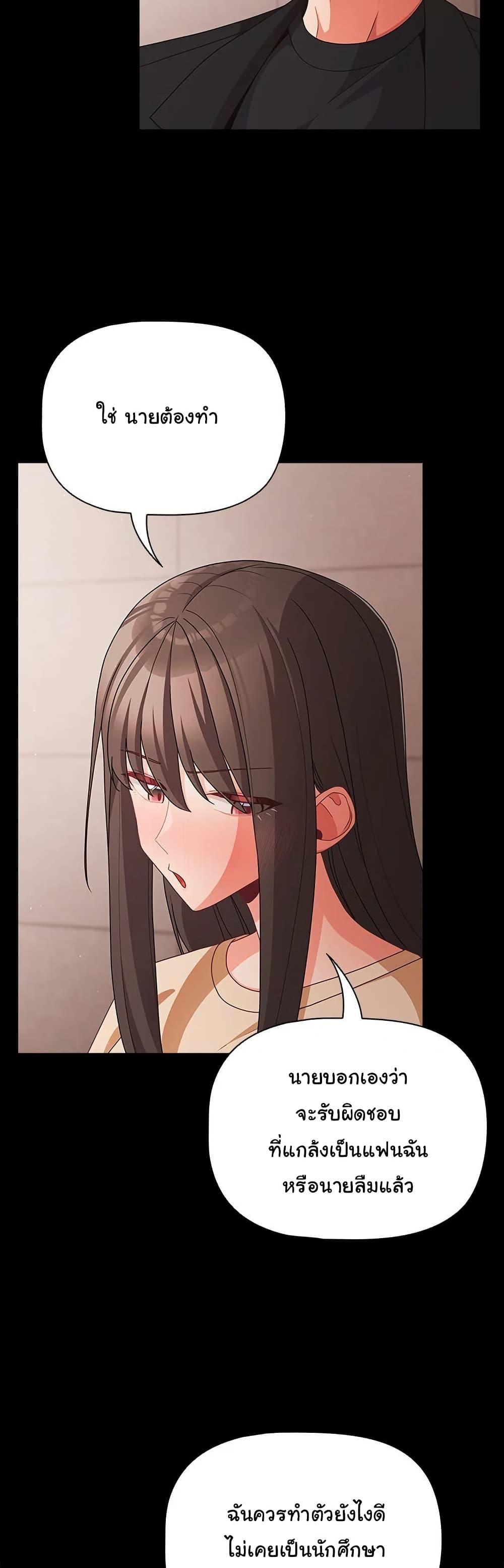 Doujin-Lc- อ่าน โดจิน มังฮวา เกาหลี ญี่ปุ่น จีน แปลไทย People of The Dark ตอนที่ 1 2 3 4 5 6 7 8 9 10 11 12 13 14 ฟรี ไม่มีโฆษณา อ่าน โดจิน Manhwa เกาหลี ญี่ปุ่น จีน เรามีครบ คัดมาให้เน้นๆ โดจิน 18+ รับประกันความฟินโดย  Doujin Lc