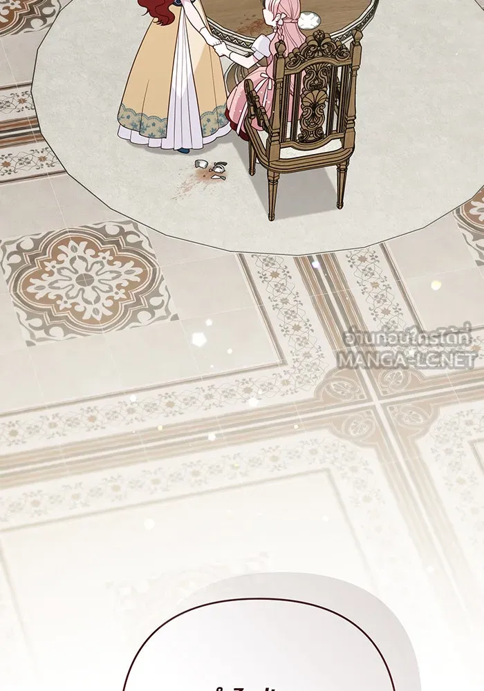 หนูน้อยทรราช ตอนที่ 104 รูปที่ 114