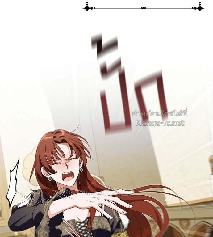 Doujin-Lc- อ่าน โดจิน มังฮวา เกาหลี ญี่ปุ่น จีน แปลไทย แกรนด์ดัชเชสล็อกมง ตอนที่ 1 2 3 4 5 6 7 8 9 10 11 12 13 14 ฟรี ไม่มีโฆษณา อ่าน โดจิน Manhwa เกาหลี ญี่ปุ่น จีน เรามีครบ คัดมาให้เน้นๆ โดจิน 18+ รับประกันความฟินโดย Doujin Lc