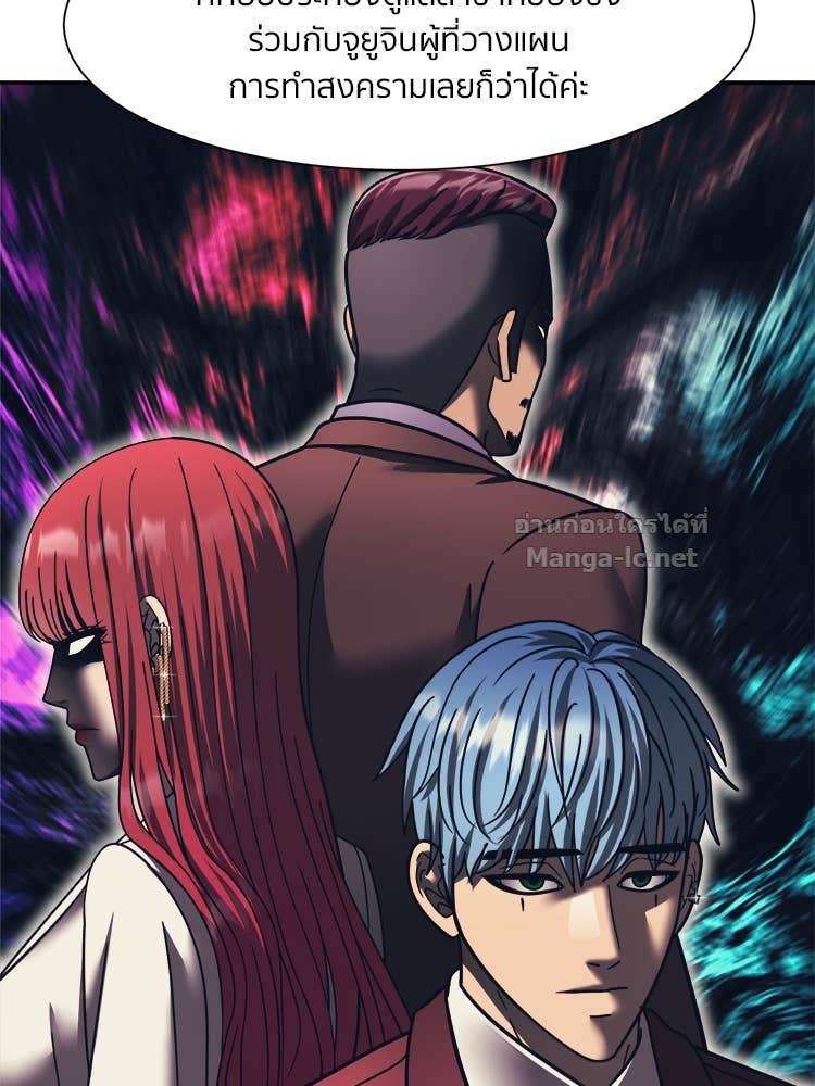 Doujin-Lc- อ่าน โดจิน มังฮวา เกาหลี ญี่ปุ่น จีน แปลไทย โคตรแกร่ง ตอนที่ 1 2 3 4 5 6 7 8 9 10 11 12 13 14 ฟรี ไม่มีโฆษณา อ่าน โดจิน Manhwa เกาหลี ญี่ปุ่น จีน เรามีครบ คัดมาให้เน้นๆ โดจิน 18+ รับประกันความฟินโดย Doujin Lc