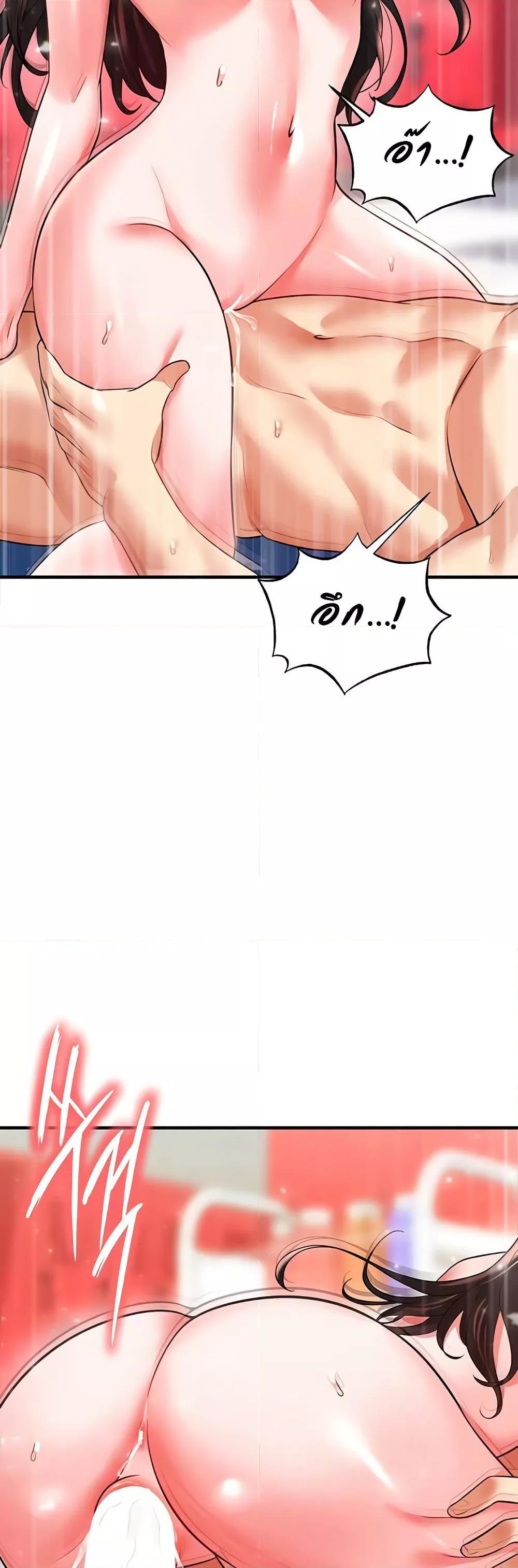 Doujin-Lc- อ่าน โดจิน มังฮวา เกาหลี ญี่ปุ่น จีน แปลไทย The Hottie’s Good at Football ตอนที่ 1 2 3 4 5 6 7 8 9 10 11 12 13 14 ฟรี ไม่มีโฆษณา อ่าน โดจิน Manhwa เกาหลี ญี่ปุ่น จีน เรามีครบ คัดมาให้เน้นๆ โดจิน 18+ รับประกันความฟินโดย  Doujin Lc