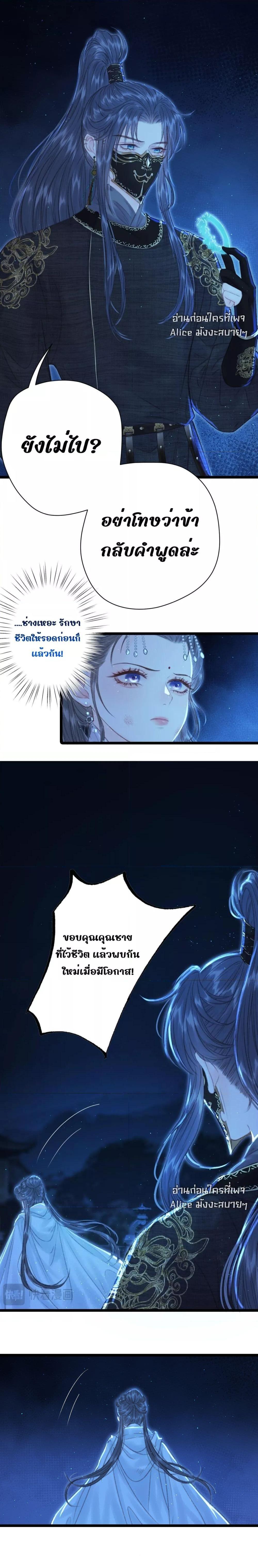 Manga-lc-com อ่านมังงะ อ่านการ์ตูน ออนไลน์ ฟรี Rebirthofthe ตอนที่ 1 2 3 4 5 6 7 8 9 10 11 12 13 14 ฟรี ไม่มีโฆษณา Manga-lc - อ่าน มังงะ อ่าน การ์ตูน ออนไลน์ อ่านมังงะ ฟรี