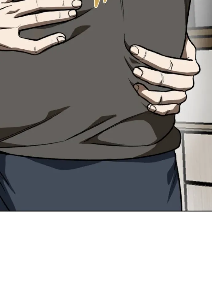 ราชาแห่งอ็อกทากอน ตอนที่ 125 รูปที่ 113