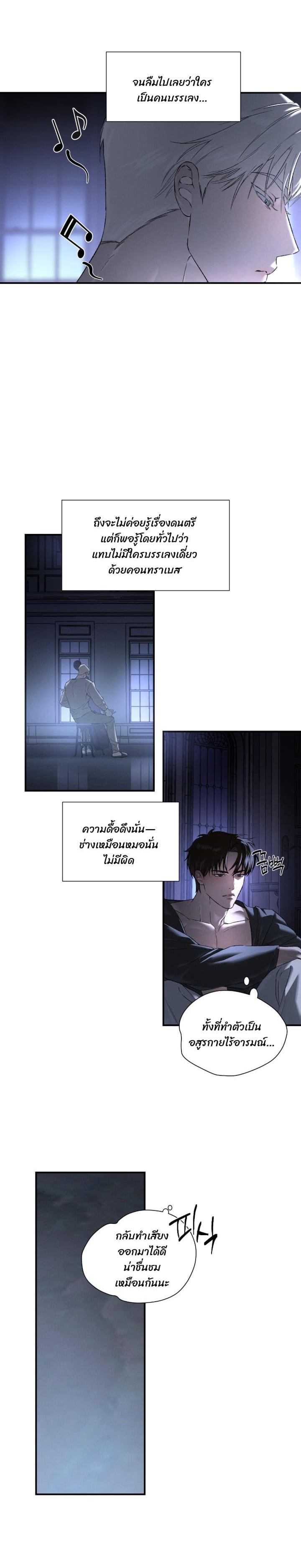 Manga-lc-com อ่านมังงะ อ่านการ์ตูน ออนไลน์ ฟรี Codename Anastasia ตอนที่ 1 2 3 4 5 6 7 8 9 10 11 12 13 14 ฟรี ไม่มีโฆษณา Manga-lc - อ่าน มังงะ อ่าน การ์ตูน ออนไลน์ อ่านมังงะ ฟรี