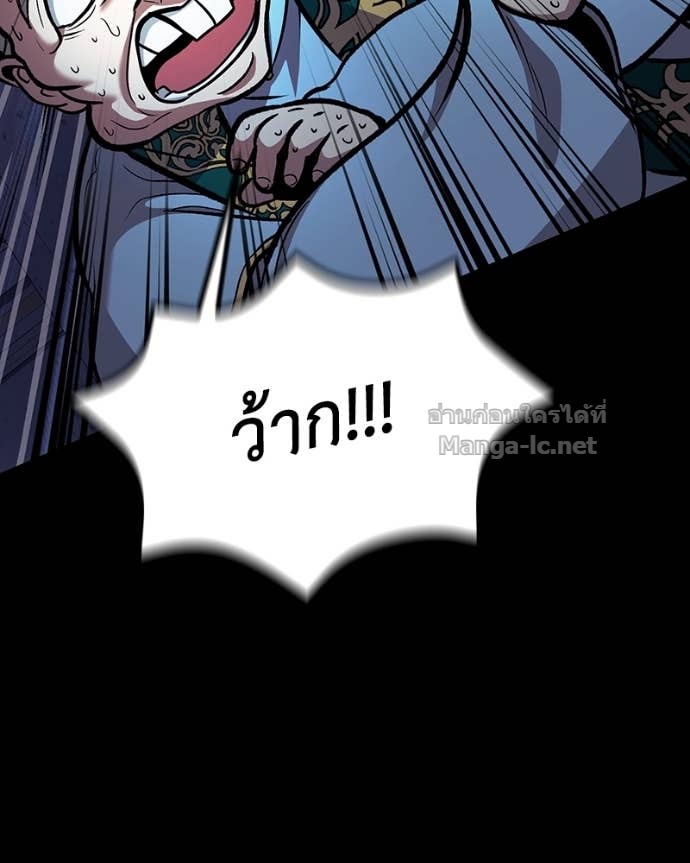 Doujin-Lc- อ่าน โดจิน มังฮวา เกาหลี ญี่ปุ่น จีน แปลไทย ฮีลเลอร์กำมะลอ ตอนที่ 1 2 3 4 5 6 7 8 9 10 11 12 13 14 ฟรี ไม่มีโฆษณา อ่าน โดจิน Manhwa เกาหลี ญี่ปุ่น จีน เรามีครบ คัดมาให้เน้นๆ โดจิน 18+ รับประกันความฟินโดย Doujin Lc