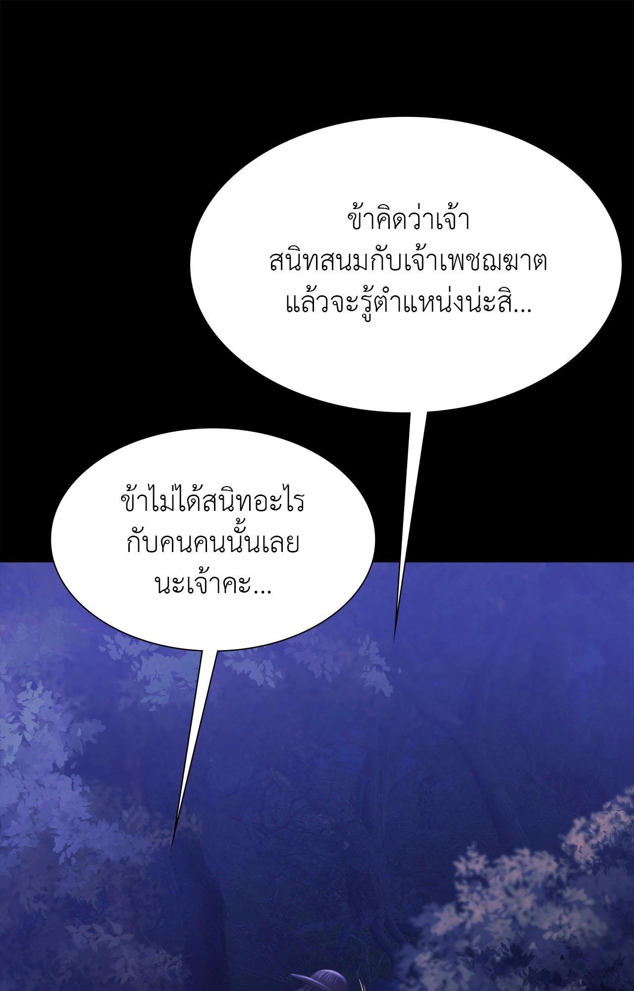 Doujin-Lc- อ่าน โดจิน มังฮวา เกาหลี ญี่ปุ่น จีน แปลไทย Madam ตอนที่ 1 2 3 4 5 6 7 8 9 10 11 12 13 14 ฟรี ไม่มีโฆษณา อ่าน โดจิน Manhwa เกาหลี ญี่ปุ่น จีน เรามีครบ คัดมาให้เน้นๆ โดจิน 18+ รับประกันความฟินโดย  Doujin Lc