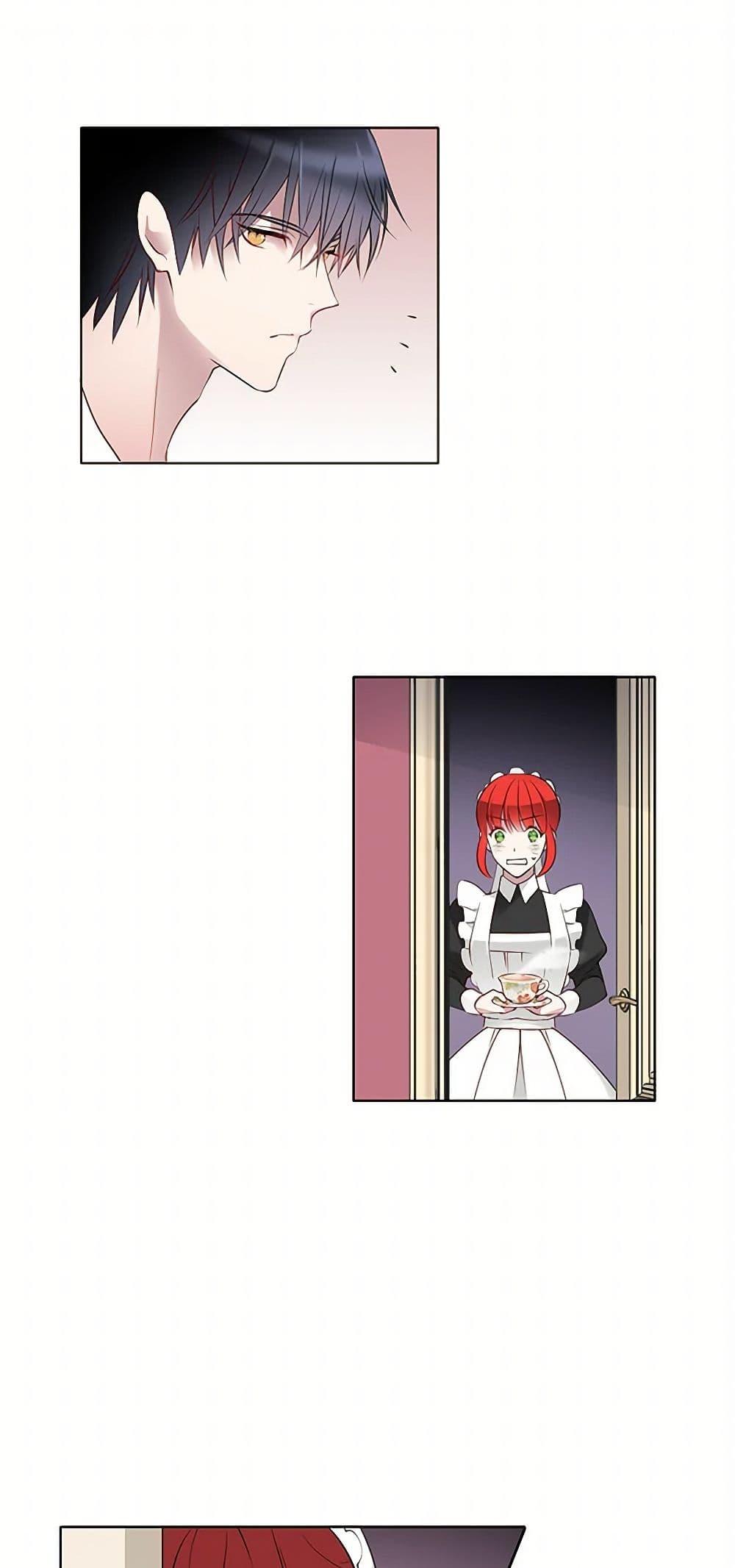 Manga-lc-com อ่านมังงะ อ่านการ์ตูน ออนไลน์ ฟรี The Detective Of Muiella ตอนที่ 1 2 3 4 5 6 7 8 9 10 11 12 13 14 ฟรี ไม่มีโฆษณา Manga-lc - อ่าน มังงะ อ่าน การ์ตูน ออนไลน์ อ่านมังงะ ฟรี