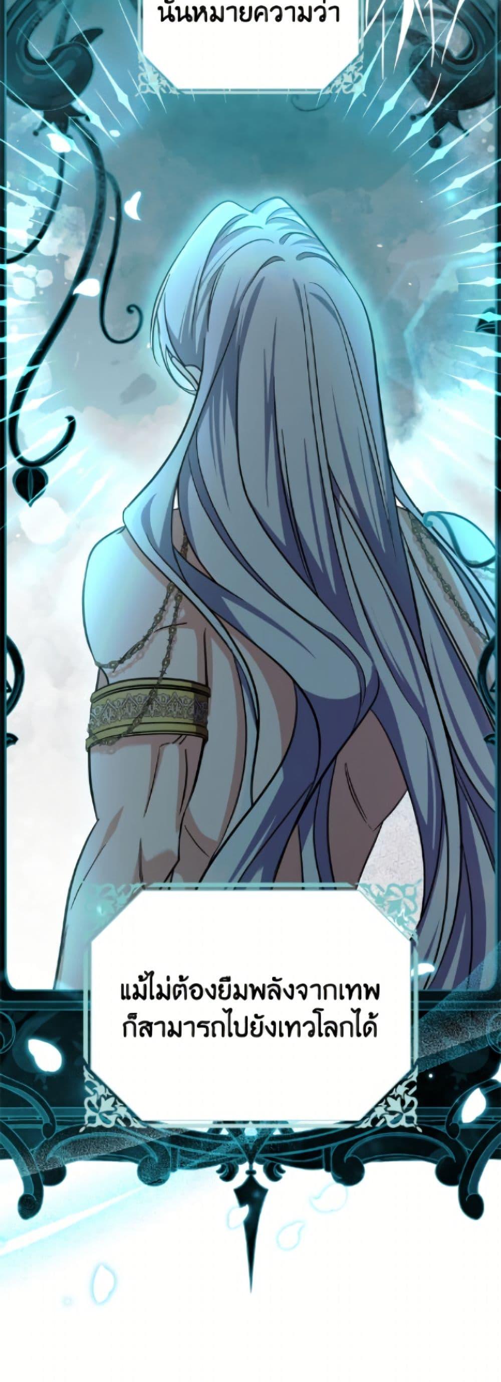 Manga-lc-com อ่านมังงะ อ่านการ์ตูน ออนไลน์ ฟรี I Don’t Want to Work! ตอนที่ 1 2 3 4 5 6 7 8 9 10 11 12 13 14 ฟรี ไม่มีโฆษณา Manga-lc - อ่าน มังงะ อ่าน การ์ตูน ออนไลน์ อ่านมังงะ ฟรี