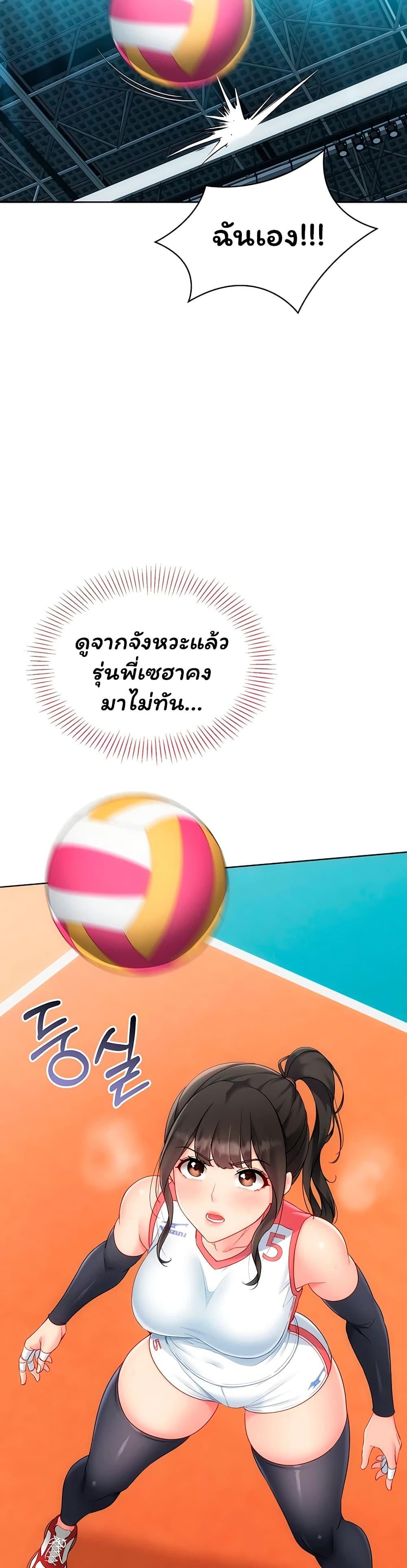 Doujin-Lc- อ่าน โดจิน มังฮวา เกาหลี ญี่ปุ่น จีน แปลไทย Set It! ตอนที่ 1 2 3 4 5 6 7 8 9 10 11 12 13 14 ฟรี ไม่มีโฆษณา อ่าน โดจิน Manhwa เกาหลี ญี่ปุ่น จีน เรามีครบ คัดมาให้เน้นๆ โดจิน 18+ รับประกันความฟินโดย  Doujin Lc