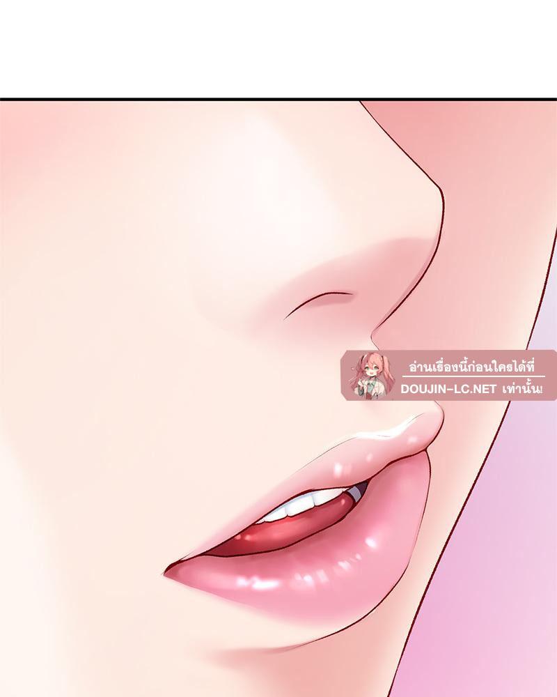 Doujin-Lc- อ่าน โดจิน มังฮวา เกาหลี ญี่ปุ่น จีน แปลไทย Delirious Diary ตอนที่ 1 2 3 4 5 6 7 8 9 10 11 12 13 14 ฟรี ไม่มีโฆษณา อ่าน โดจิน Manhwa เกาหลี ญี่ปุ่น จีน เรามีครบ คัดมาให้เน้นๆ โดจิน 18+ รับประกันความฟินโดย  Doujin Lc
