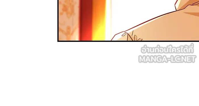 นางร้ายที่ไหนจะมีคุณธรรม ตอนที่ 47 รูปที่ 36