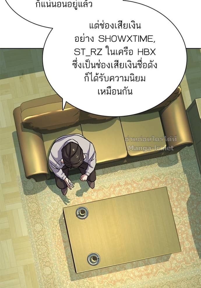 Doujin-Lc- อ่าน โดจิน มังฮวา เกาหลี ญี่ปุ่น จีน แปลไทย Reborn Rich ตอนที่ 1 2 3 4 5 6 7 8 9 10 11 12 13 14 ฟรี ไม่มีโฆษณา อ่าน โดจิน Manhwa เกาหลี ญี่ปุ่น จีน เรามีครบ คัดมาให้เน้นๆ โดจิน 18+ รับประกันความฟินโดย Doujin Lc