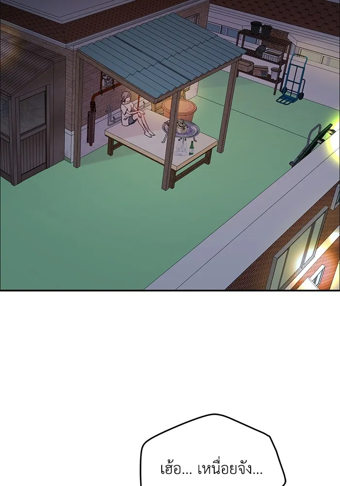 รักน้ำ รักปลา รักเธอนะ ตอนที่ 11 ปลาตกใจ รูปที่ 56