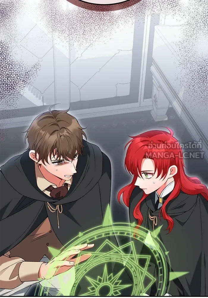 แผนหย่าสามีทรราช ตอนที่ 77 (จบ ss2) รูปที่ 75