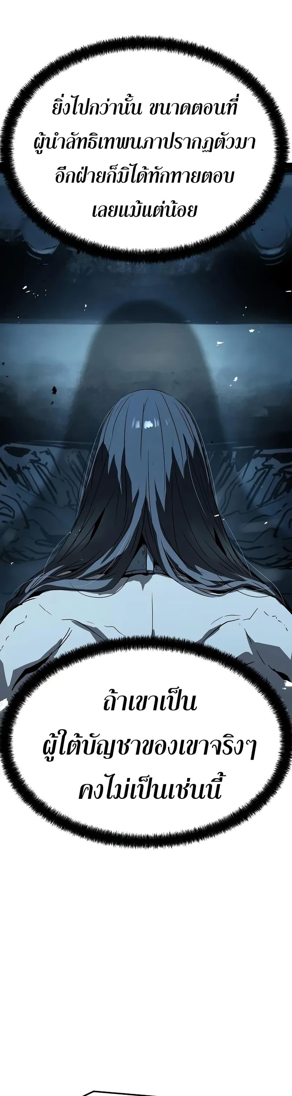 Manga-lc-com อ่านมังงะ อ่านการ์ตูน ออนไลน์ ฟรี Absolute Regression ตอนที่ 1 2 3 4 5 6 7 8 9 10 11 12 13 14 ฟรี ไม่มีโฆษณา Manga-lc - อ่าน มังงะ อ่าน การ์ตูน ออนไลน์ อ่านมังงะ ฟรี